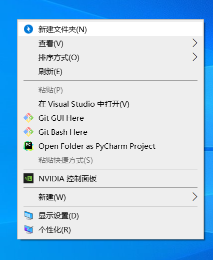 深度学习环境搭建 pytorch与cuda的安装