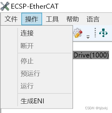 EtherCat转Profinet网关模块连接西门子S7-1200 PLC