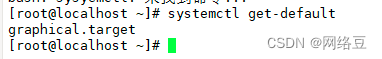 Linux系列 linux 常用命令（笔记）
