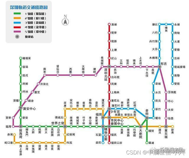 深圳地铁线路图地铁1,4号线会展中心站,d出口出,从会展中心北门进入