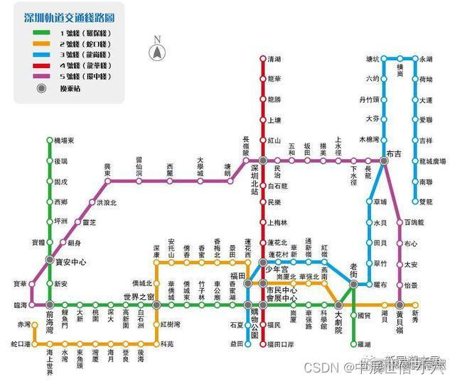 深圳地铁3号线 线路图图片