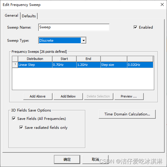 HFSS笔记——求解器和求解分析