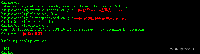 图片来源于闪电兔Pro