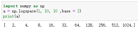 Numpy数组与矩阵（一）