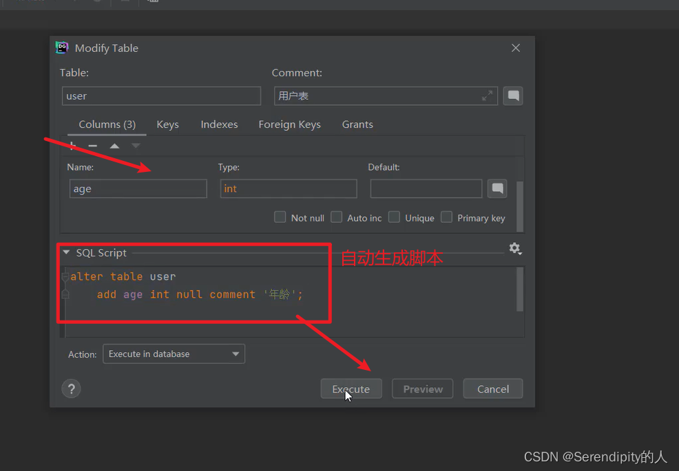 MySQL 图形化界面 ，DataGrip Setup 安装、创建项目-CSDN博客