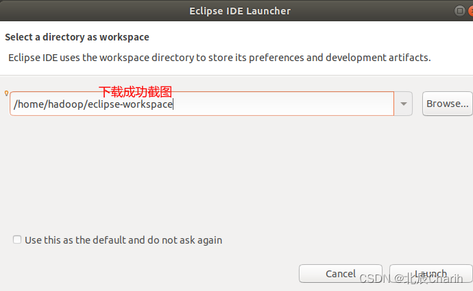在Ubuntu18.04安装适合jdk8的eclipse