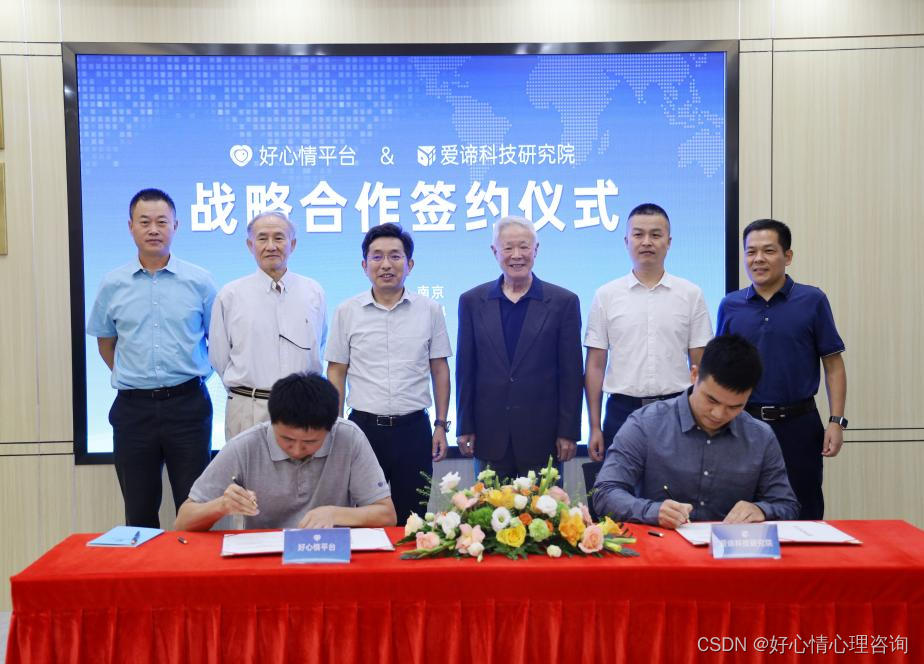 爱谛科技 五家上市,二十家待上市,新区生物医药到底有多厉害?