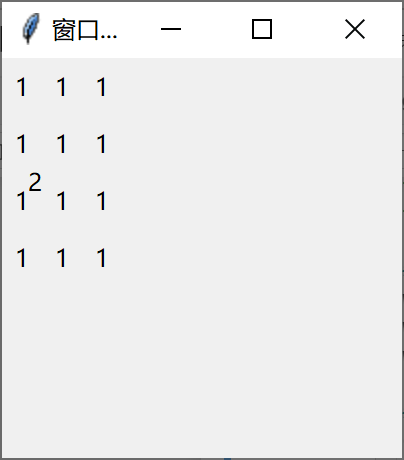 tkinter学习笔记_tkinter checkbutton默认勾选-CSDN博客
