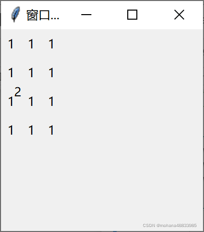 tkinter学习笔记_tkinter checkbutton默认勾选-CSDN博客