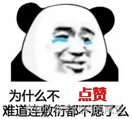 哈希桶的实现