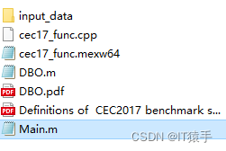 单目标优化：蜣螂优化算法（Dung beetle optimizer，DBO）求解CEC2017（2017 IEEE Conference on Evolutionary Computation）