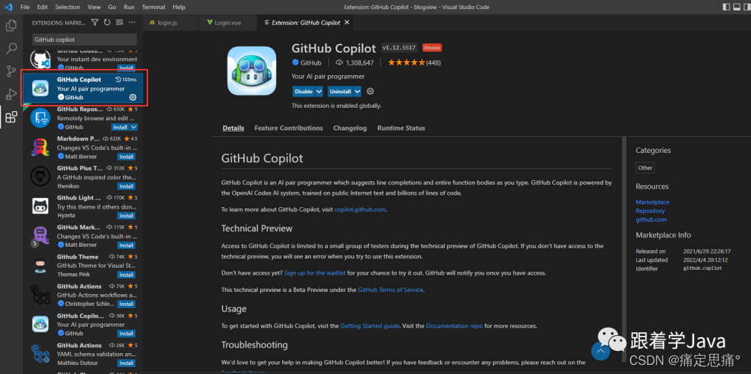 VS Code安装Copilot