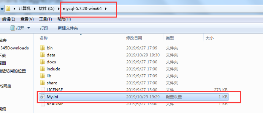 mysql遇见Expression #1 of SELECT list is not in GROUP BY clause and contains nonaggre的问题 分组遇到为题