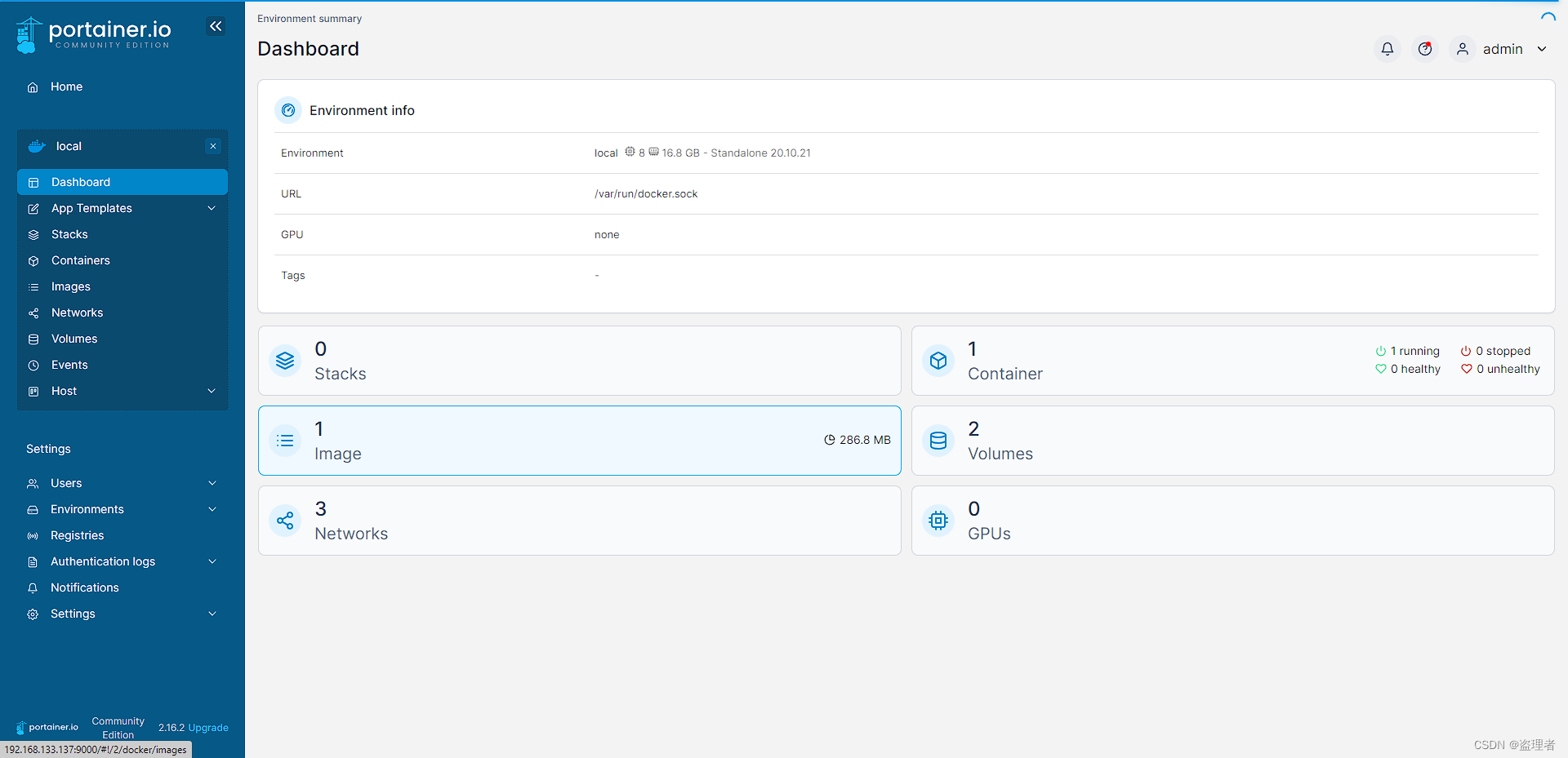 docker 安装 portainer 来管理容器 （记录 1）