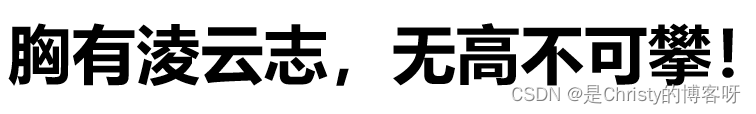 【JAVAEE】网络原理之网络发展史