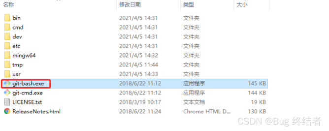 ![在这里插入图片描述