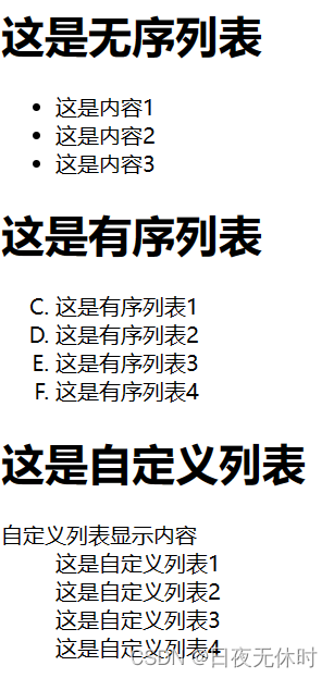 外链图片转存失败,源站可能有防盗链机制,建议将图片保存下来直接上传