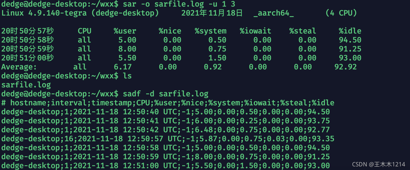 sar — Linux 上最为全面的系统性能分析工具之一_sar检测工具官网-CSDN博客