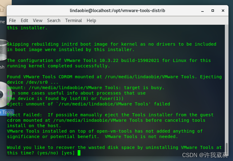 Linux第一章:2.VMTools安装教程