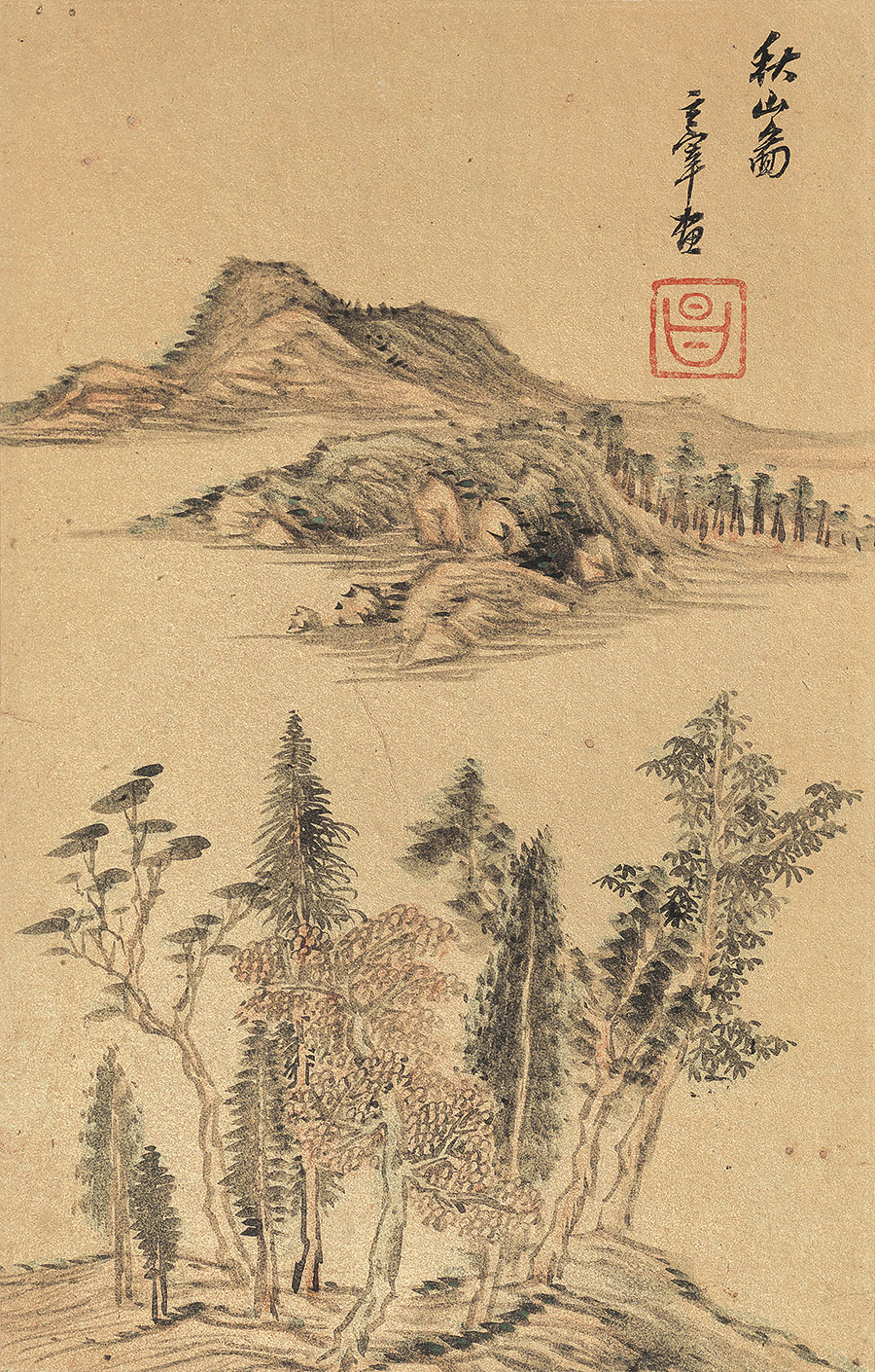 名画218 董其昌《山水册页十二开》_书剑飘〇的博客-csdn博客