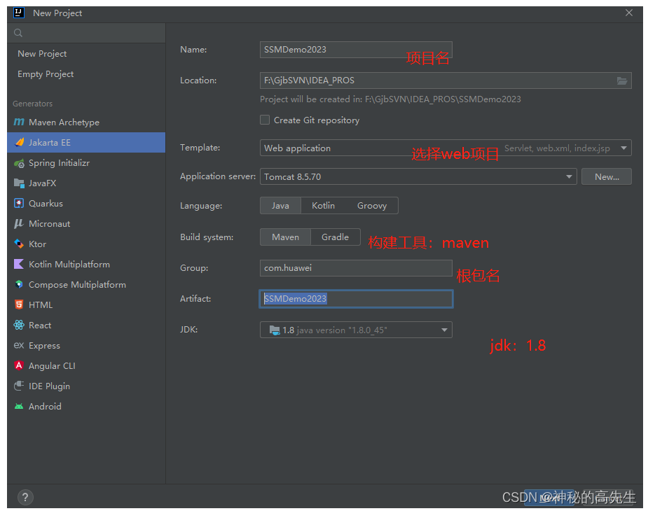 [External link picture transfer failed, the source site may have an anti-leeching mechanism, it is recommended to save the picture and upload it directly (img-E9YWi346-1678073083362) (C:\Users\high\AppData\Roaming\Typora\typora-user-images\ image-20230221170340083.png)]