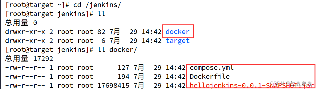 ここに画像の説明を挿入します