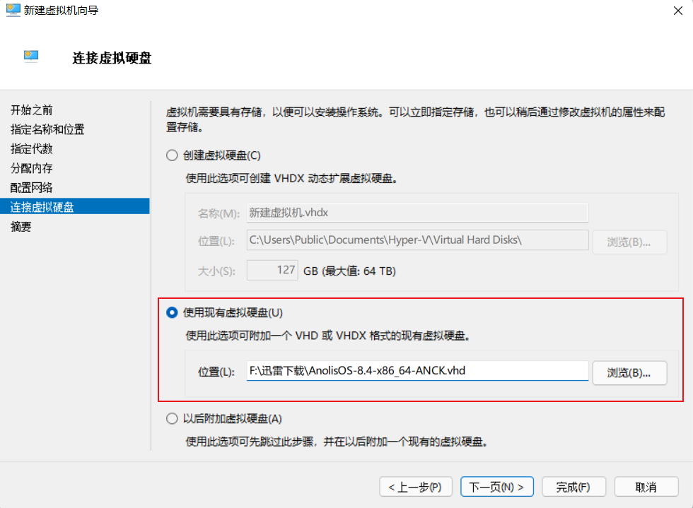 Convert ANOLISOS QCOW2 With QEMU IMG To Hyper V Running VHD Convert ANOLISOS QCOW2 With QEMU IMG To Hyper V Running VHD