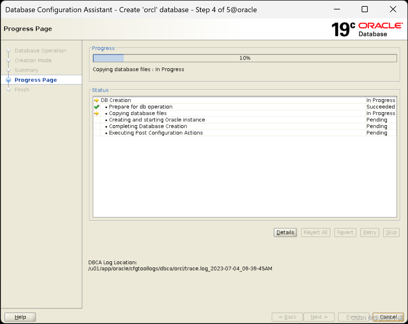 Oracle uses DBCA to create a database