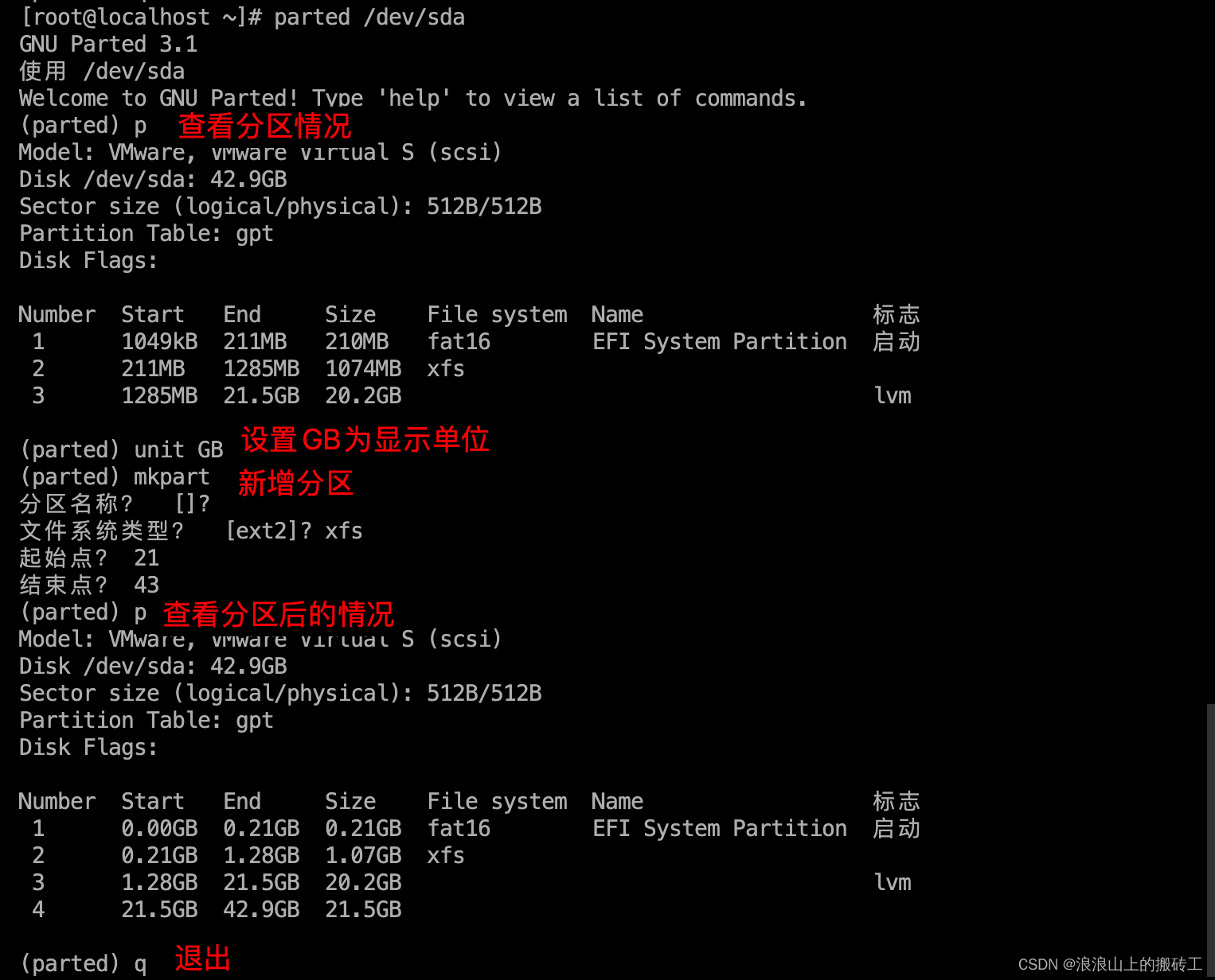 [外链图片转存失败,源站可能有防盗链机制,建议将图片保存下来直接上传(img-R1K0mUvk-1688895670515)(images/9zoz0SZsdleuiRhvIqtVNPcWOkq_eYjopgYAsoltzpo.png)]