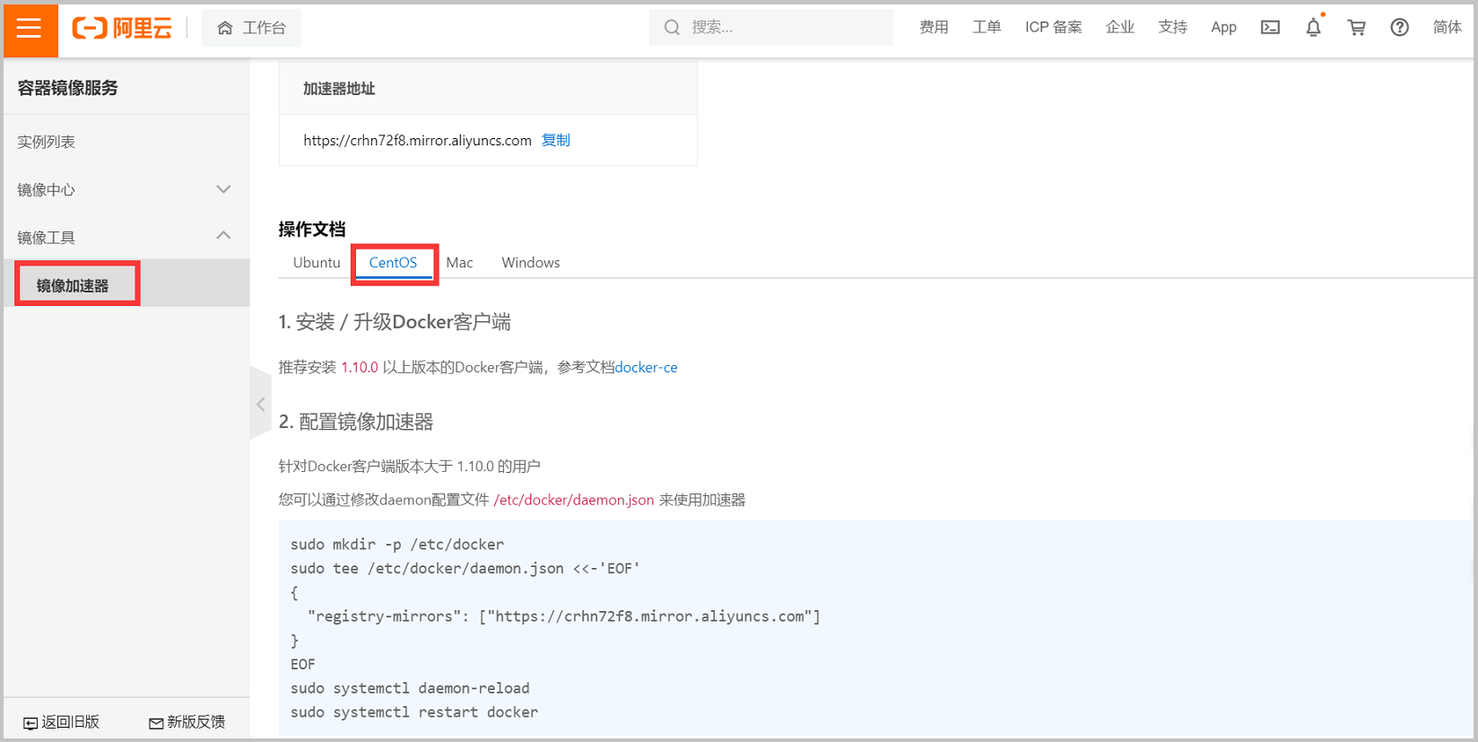[外链图片转存失败,源站可能有防盗链机制,建议将图片保存下来直接上传(img-3lireLFy-1640254447386)(assets/image-20200905163523014.png)]