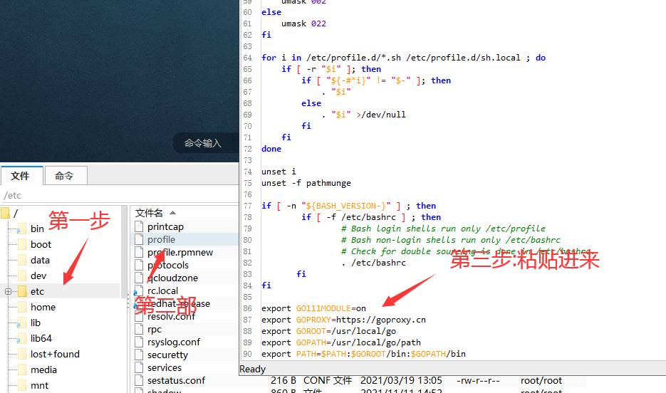 青龙面板qqbot 程序员its1
