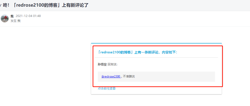 watermark,type_d3F5LXplbmhlaQ,shadow_50,text_Q1NETiBAcmVkcm9zZTIxMDA,size_20,color_FFFFFF,t_70,g_se,x_16