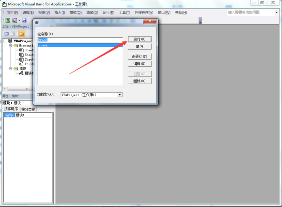 watermark,type_d3F5LXplbmhlaQ,shadow_50,text_Q1NETiBA54ix5ZSv6YC4,size_20,color_FFFFFF,t_70,g_se,x_16