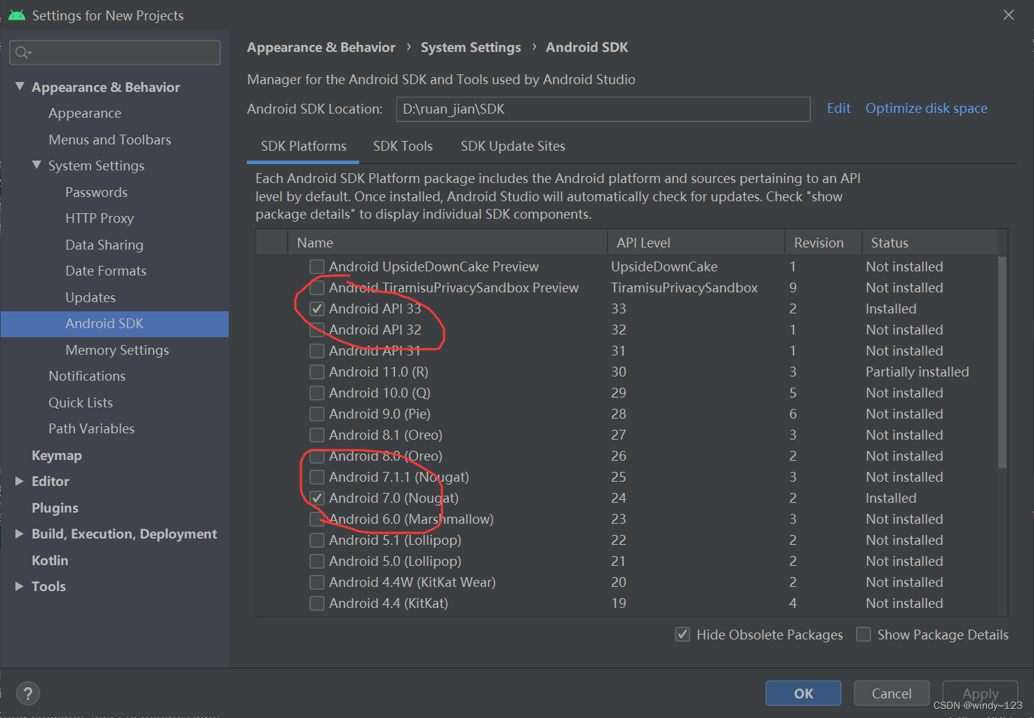 Android开发——问题：lnstalled Build Tools revision 33.0.2 is corrupted ...