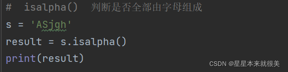 watermark,type_d3F5LXplbmhlaQ,shadow_50,text_Q1NETiBA5pif5pif5pys5p2l5bCx5b6I576O,size_13,color_FFFFFF,t_70,g_se,x_16