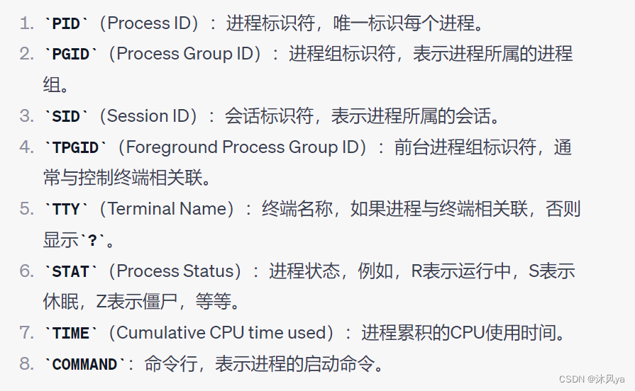 进程介绍,如何管理进程(pcb),查看进程,/proc文件系统,cwd文件,pid/ppid,进程状态(宏观+linux下RSTXZ),僵尸