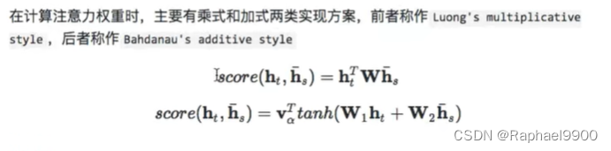 【学习】HW5