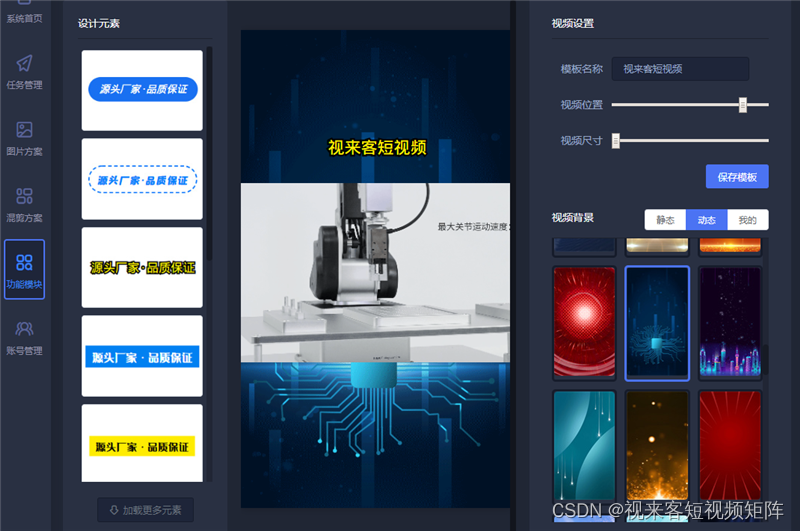 23e7a5c42abb42f29c6a2f69a25a3687.png