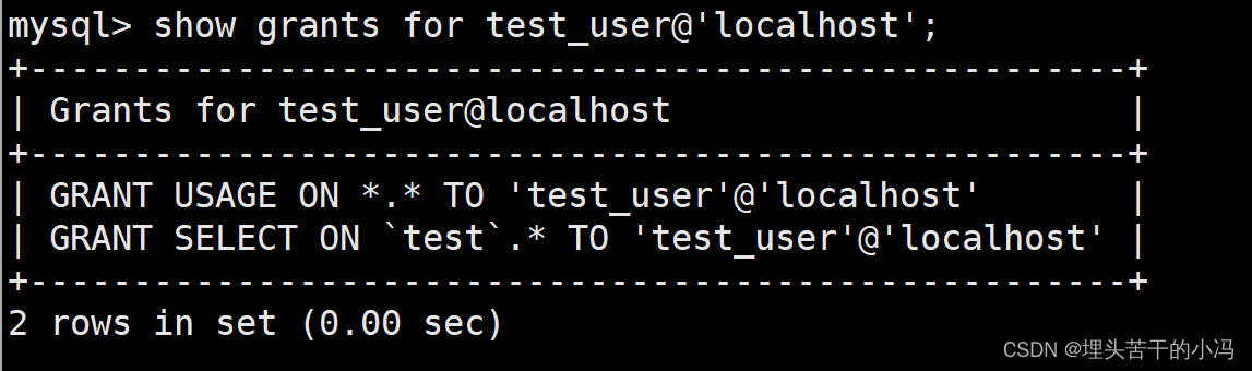 MySQL 用户管理操作