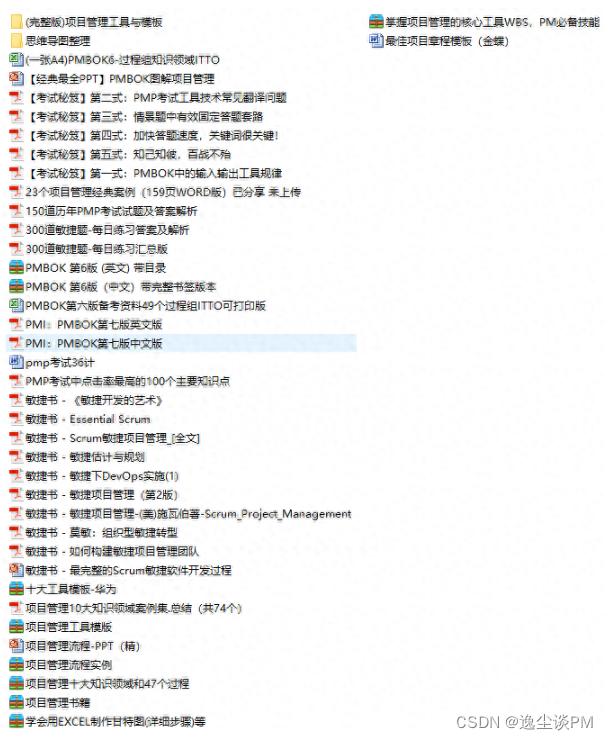 23f3d76d139947a18ee9b8c5a96a3a73.png