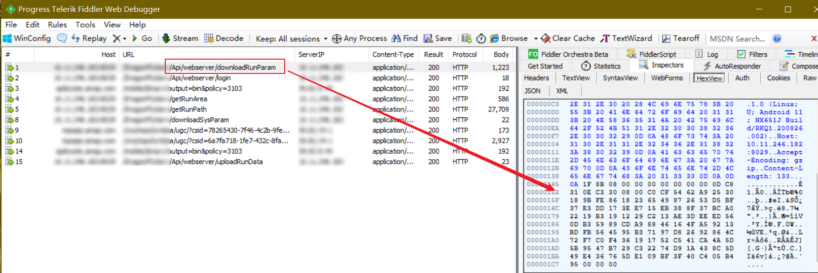 请添加图片描述