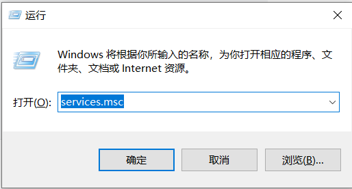 Windows 10怎样安装.msi文件？三分钟解决问题