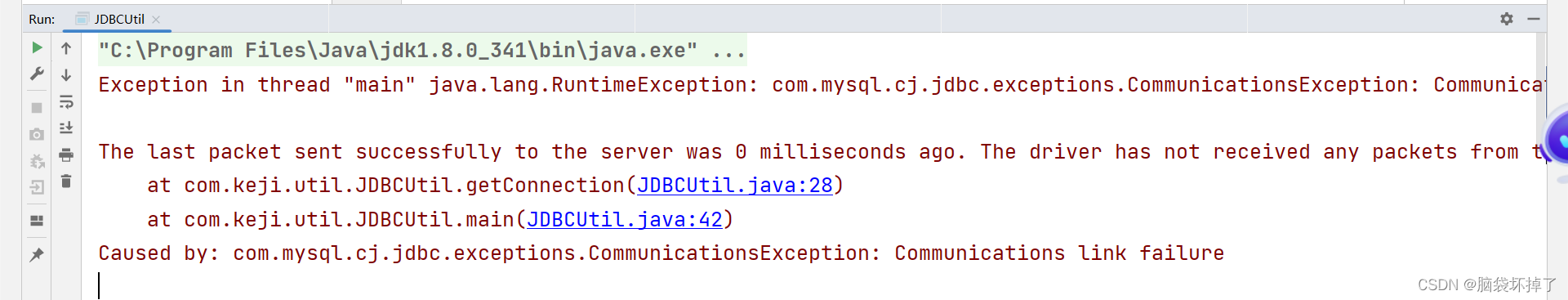 Jdbc Java Lang Runtimeexception Exception In Thread Main Java Lang Runtimeexcept