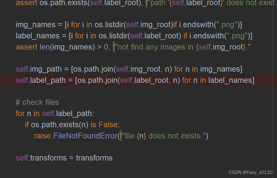 AttributeError: Caught AttributeError in DataLoader worker process 0 ...