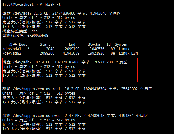 Linux expansion disk - Programmer Sought