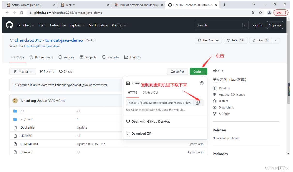 [外链图片转存失败,源站可能有防盗链机制,建议将图片保存下来直接上传(img-oUJDuAhx-1660781414910)(../../%E5%8D%9A%E5%AE%A2/%E7%A0%B4%E8%A7%A3%E5%AF%86%E7%A0%81/1660729747411.png)]