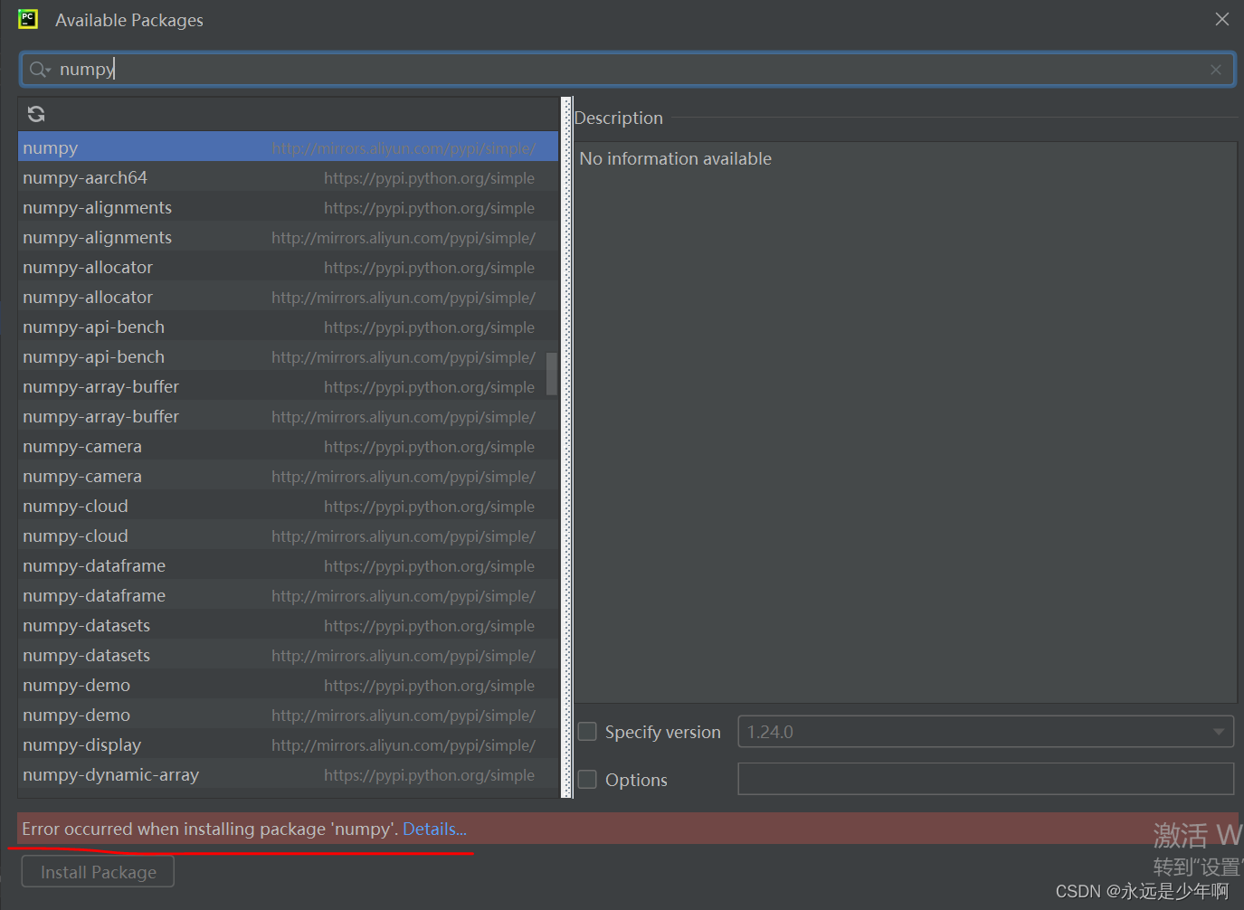 pycharm-pip-pycharm