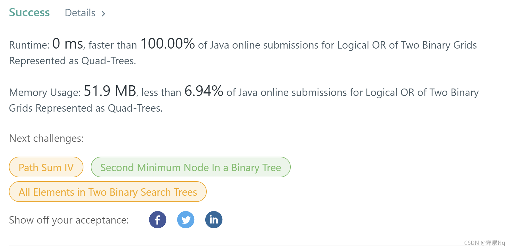 leetcode 558. Logical OR of Two Binary Grids Represented as Quad-Trees | 558. 四叉树交集（分治法）