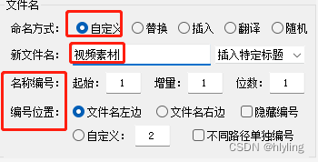 240e1ca5a87f40e9ac01860d13920b03.png