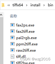 win10 + vs2017 + cmake3.17编译tiff-4.0.9